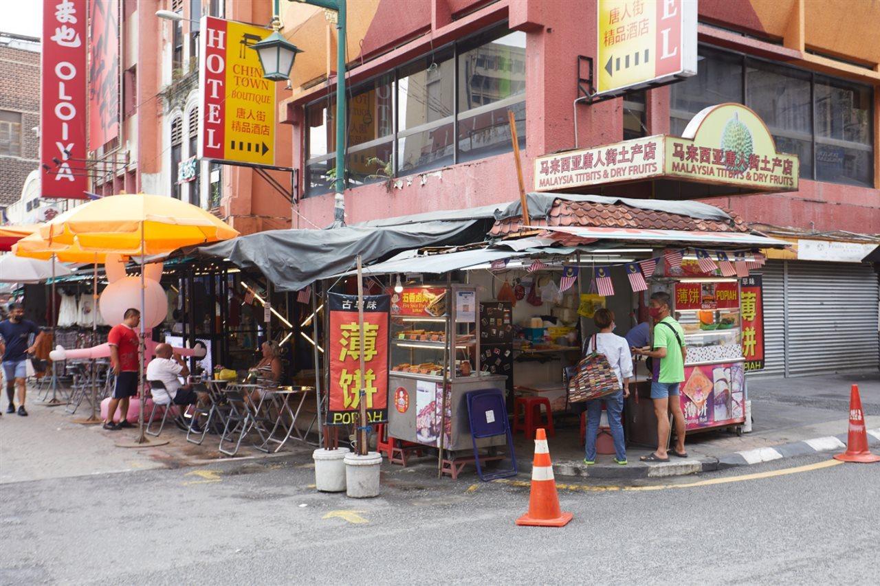 Tang City Hotel, Petaling Street, Merdeka Pnb 118 Tower Kuala Lumpur Eksteriør billede